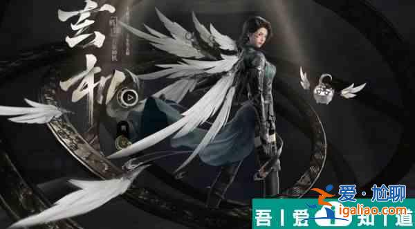 逆水寒手游職業武器  逆水寒手游門派武器一覽？