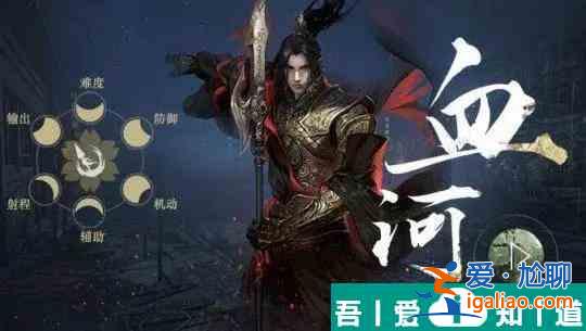 逆水寒手游職業武器  逆水寒手游門派武器一覽？