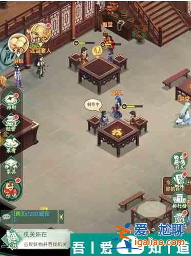 仙劍奇俠傳新的開始100個隱藏任務  仙劍奇俠傳新的開始隱藏任務匯總？