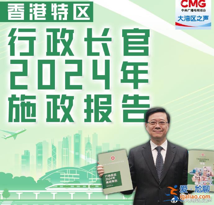 合資格外國人員赴內地“一簽多行”有效期增至五年？
