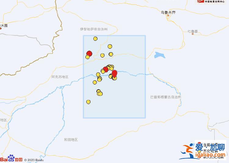 新疆巴音郭楞州尉犁縣發生4.9級地震？