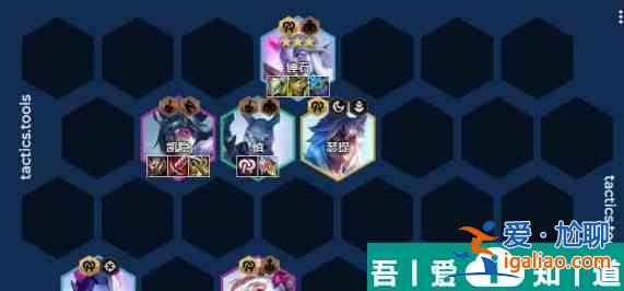 金鏟鏟之戰(zhàn)爆殺千玨怎么玩 金鏟鏟之戰(zhàn)爆殺千玨陣容推薦攻略？