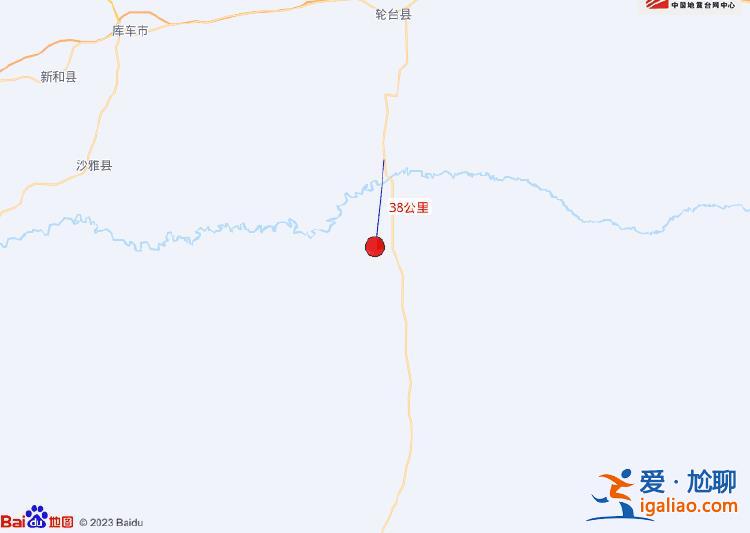 新疆巴音郭楞州尉犁縣發生4.9級地震？