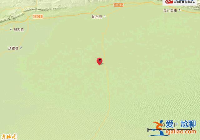 新疆巴音郭楞州尉犁縣發生4.9級地震？