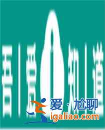 泰拉瑞亞火神連弩怎么合成 泰拉瑞亞火神連弩獲取方式介紹？