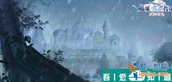 仙境傳說愛如初見巴風特怎么打 增傷卡片推薦？