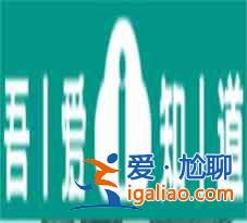 吟游戰記狼騎獵手怎么樣 吟游戰記狼騎獵手介紹？