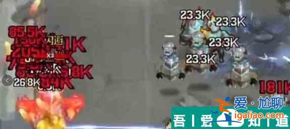 向僵尸開炮101關怎么過 向僵尸開炮101關通關攻略？