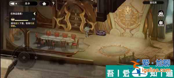 少年西游記2蓮花洞寶箱攻略 具體一覽？