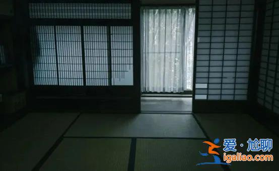 殺害女教師 日本保安藏尸26年？