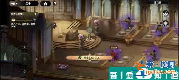 少年西游記2蓮花洞寶箱攻略 具體一覽？