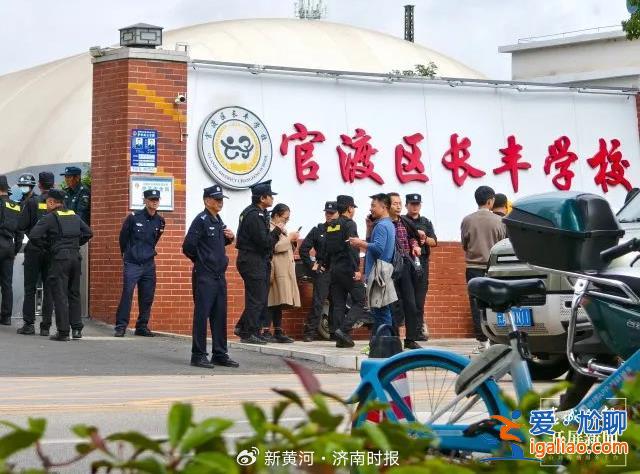 云南一學校給學生吃臭肉遭家長質問 學校董事長無視最后問題揣兜離席？
