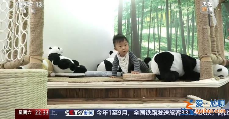“小小孩”托育引關注 減輕育兒負擔該如何發力？？