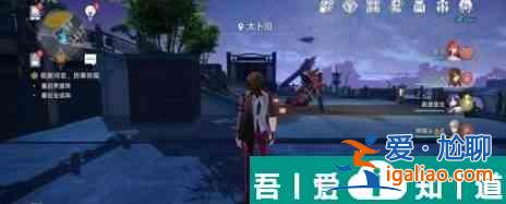 崩壞星穹鐵道知更鳥天賦升級(jí)材料一覽 具體介紹？