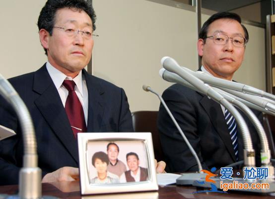 殺害女教師 日本保安藏尸26年？