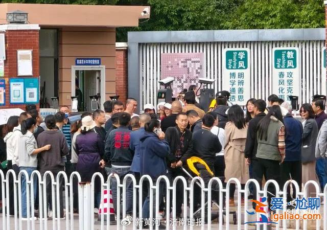 云南一學校給學生吃臭肉遭家長質問 學校董事長無視最后問題揣兜離席？