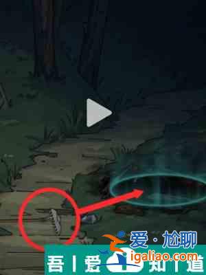隱秘的檔案西游怪談怎么通關 西游怪談通關攻略？