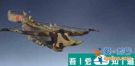 永劫無間遠程武器怎么選 永劫無間遠程武器推薦？
