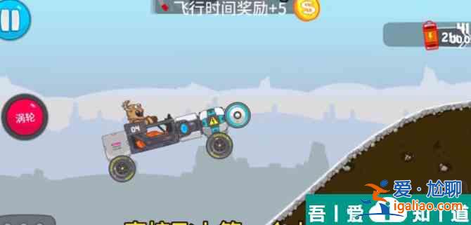 暴爽瘋狂賽車卡隆星怎么過 暴爽瘋狂賽車卡隆星闖關解析？