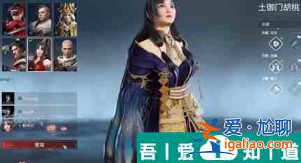永劫無間3排怎么玩 永劫無間3排玩法及陣容搭配推薦？