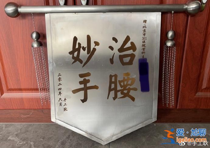 沒有退網 會盡快更新？