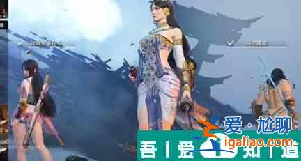 永劫無間3排怎么玩 永劫無間3排玩法及陣容搭配推薦？