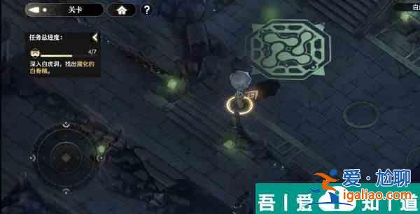 少年西游記2白虎嶺寶箱怎么打開 具體一覽？