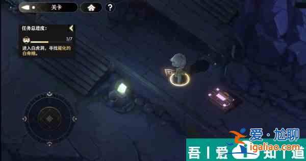少年西游記2白虎嶺寶箱怎么打開 具體一覽？