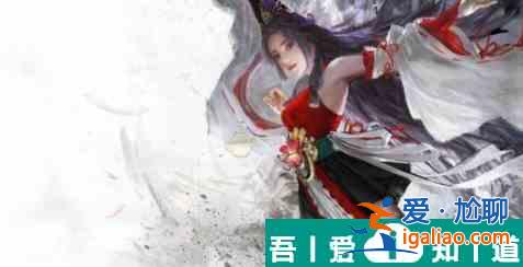 永劫無間土御門胡桃天賦怎么加點 永劫無間土御門胡桃天賦加點搭配一覽？