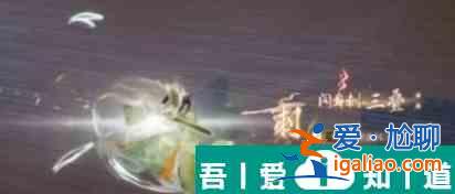 射雕劍飛1？