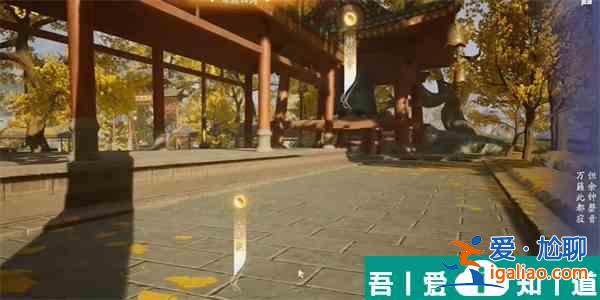 射雕登山觀禪成就怎么達成 射雕登山觀禪成就達成攻略？