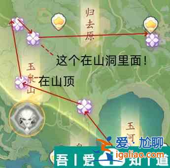 射雕關廂野風華位置在哪 射雕關廂野風華位置一覽？