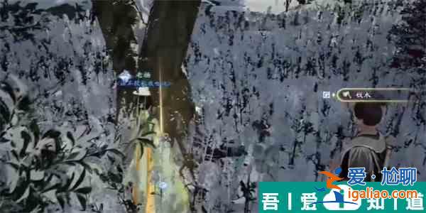 射雕手游漁陽鞴鼓怎么獲得 射雕手游漁陽鞴鼓獲取攻略？