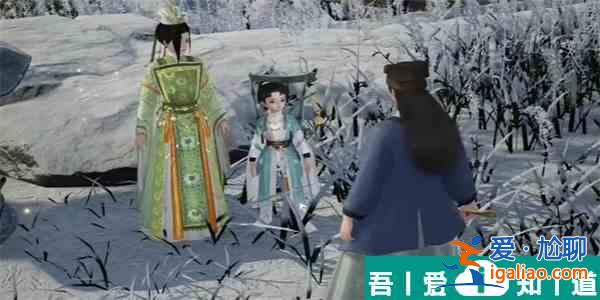 射雕手游漁陽鞴鼓怎么獲得 射雕手游漁陽鞴鼓獲取攻略？