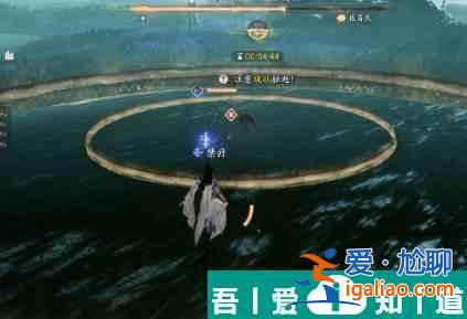 射雕方寸靈臺(tái)第三章雷霆手之二打法攻略 具體介紹？