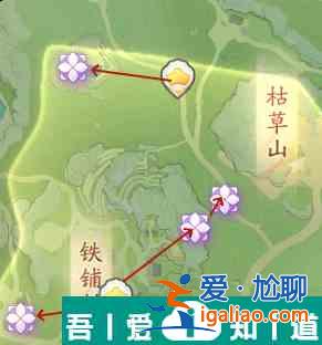 射雕關廂野風華位置在哪 射雕關廂野風華位置一覽？