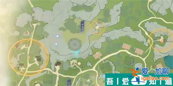 射雕醉眠秋共被攜手日同行成就達成攻略 具體介紹？