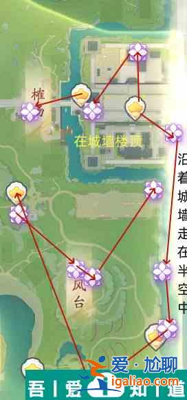 射雕關廂野風華位置在哪 射雕關廂野風華位置一覽？