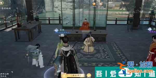 射雕燕丘詞怎么收集 射雕燕丘詞收集方法介紹？