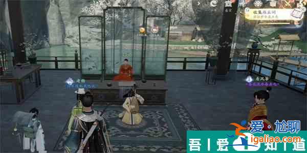 射雕燕丘詞怎么收集 射雕燕丘詞收集方法介紹？