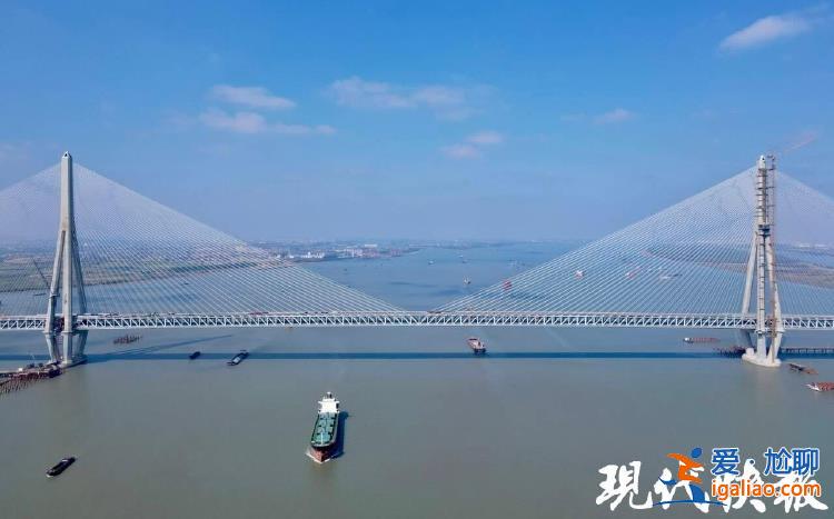 大橋跨越南北 “長三角中軸樞紐城市”呼之欲出？