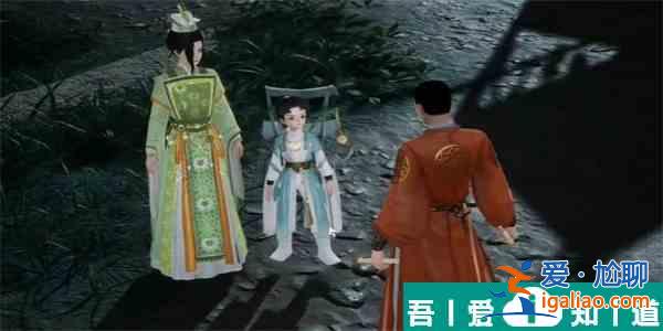 射雕手游風翅兜鑾怎么獲得 射雕風翅兜鑾獲取攻略? 射雕手游風翅兜鑾怎么獲得 射雕風翅兜鑾獲取攻略?