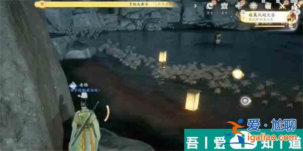 射雕手游風翅兜鑾怎么獲得 射雕風翅兜鑾獲取攻略? 射雕手游風翅兜鑾怎么獲得 射雕風翅兜鑾獲取攻略?