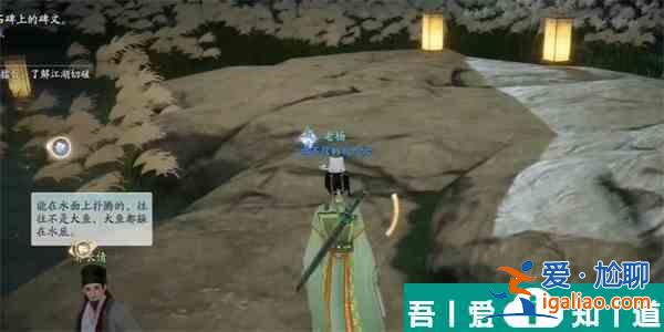 射雕游河北序怎么獲得 射雕游河北序獲取方法介紹？