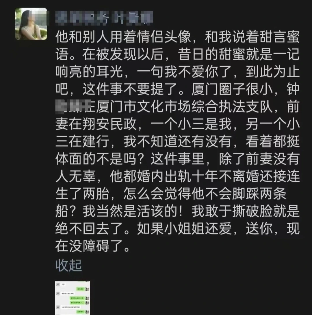 在一起20個(gè)月帶我飛遍大江南北？