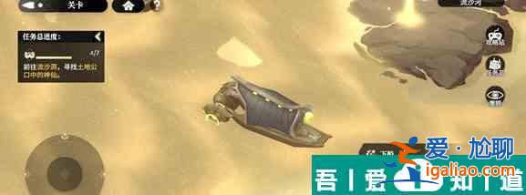 少年西游記2手游流沙河寶箱位置分享 三個(gè)寶箱介紹？