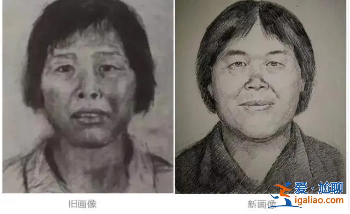 “梅姨案”最后一個(gè)孩子被找到 9個(gè)家庭終于“團(tuán)圓”？