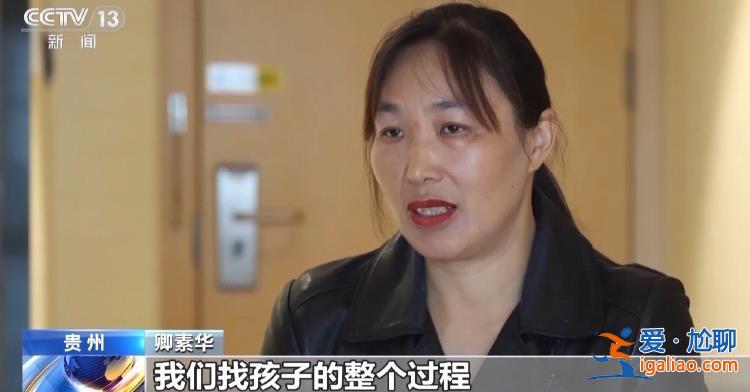 追加起訴4起案件、有家庭骨肉分離30年 余華英案細節最新披露？