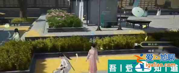 射雕手游龍泉窯花瓶怎么獲得 獲取方式分享？