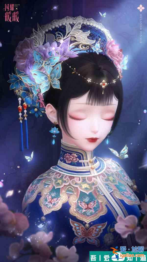 閃耀暖暖晚城驚夢怎么玩 具體一覽? 閃耀暖暖晚城驚夢怎么玩 具體一覽?